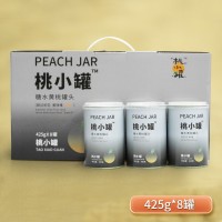 黃桃罐頭禮盒系列8罐員工福利碭山水果罐頭食品先用后付廠家代發