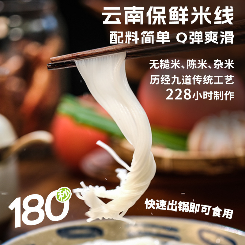 O1CN01iotQ9H1DdVhsqNnwg_!!4208210239-0-cib