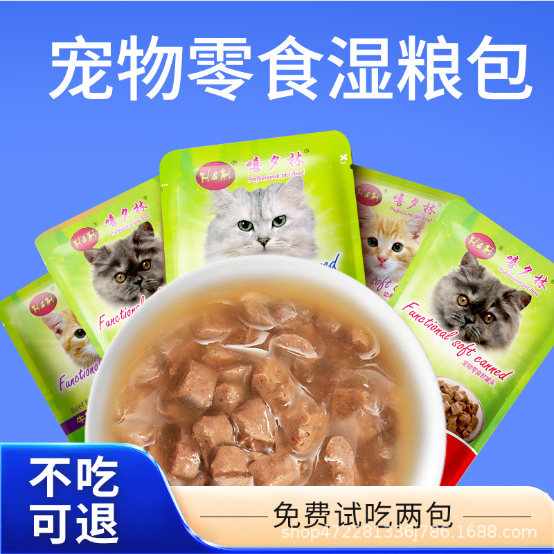 O1CN01gJomyl1jH81CJNwMD_!!2218383524522-0-cib