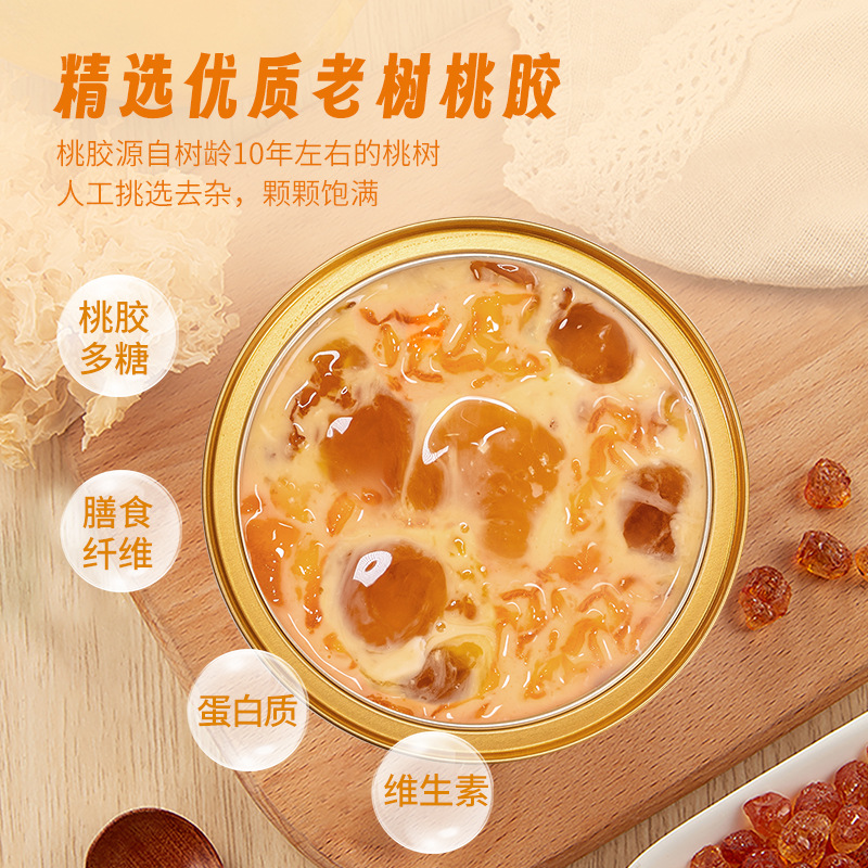 O1CN01eM4VT923YLEmrC0gF_!!2219094617267-0-cib