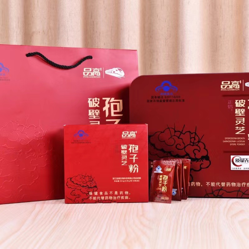 O1CN01PzX2kW1IxGfjYHccJ_!!2215935580959-0-cib