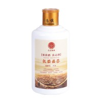 貴州名谷酒業品鑒酒飲裝125ML窖藏老酒53度醬香型白酒整箱批發