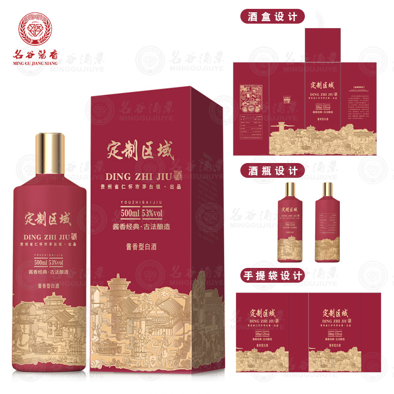 O1CN01YhAtV528SugzF0bT5_!!3159027932-0-cib