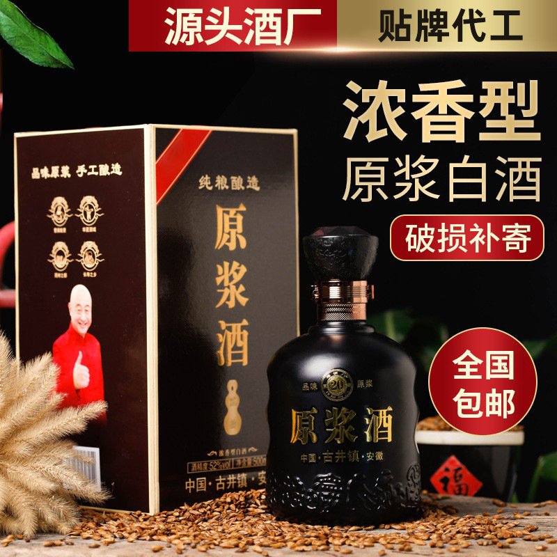 O1CN01rM5w611mVH4qMSwhY_!!1943624959-0-cib