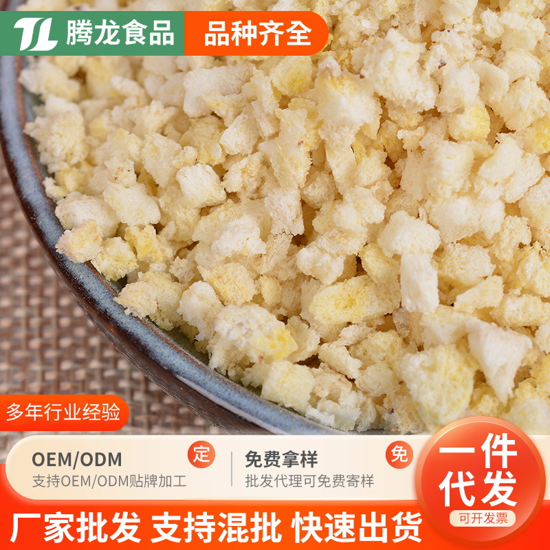 O1CN01W0SzBb1xWc1hEdpEx_!!2216788106451-0-cib