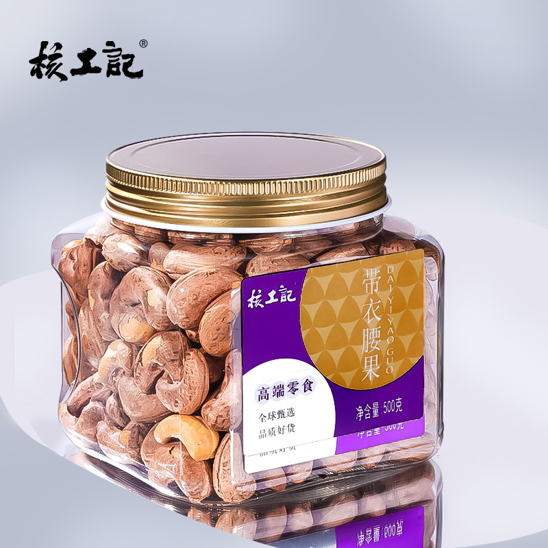 O1CN01J4JO5C1xusy5sfeS1_!!2216925296504-0-cib