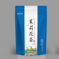 雅安特級茉莉花茶2026新茶花茶濃香碧潭級蜀茗潤飄雪茶葉散裝批發