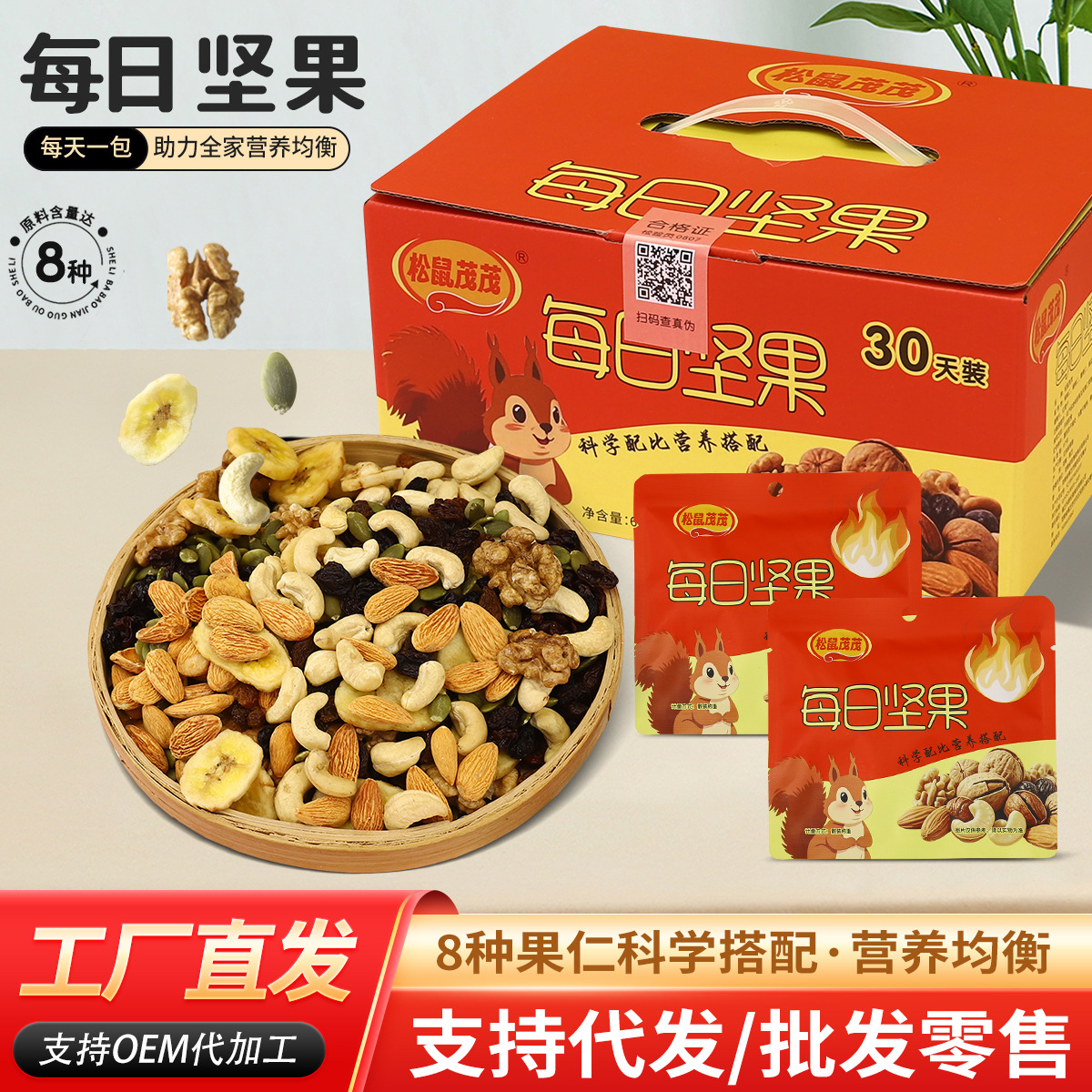 O1CN01CAq3qH1K4Qgmmgvw1_!!2219676171110-0-cib