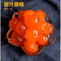 【廠家定制】回味源工廠批發15-18g精裝5斤/包月餅專用餡料咸蛋黃