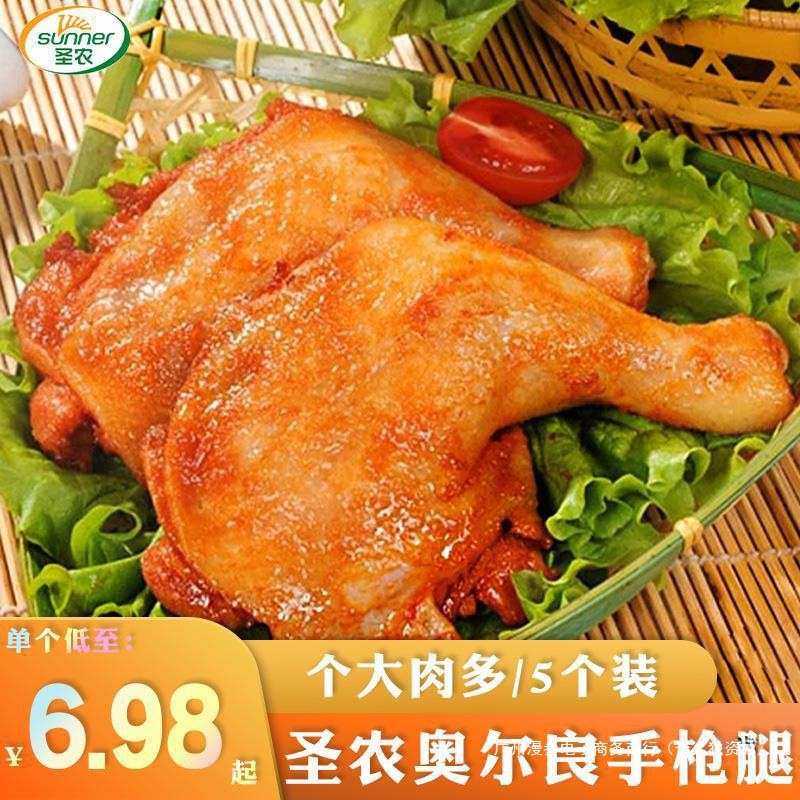 O1CN01tlI4K41gZ2mOTI6S1_!!2220534104155-0-cib