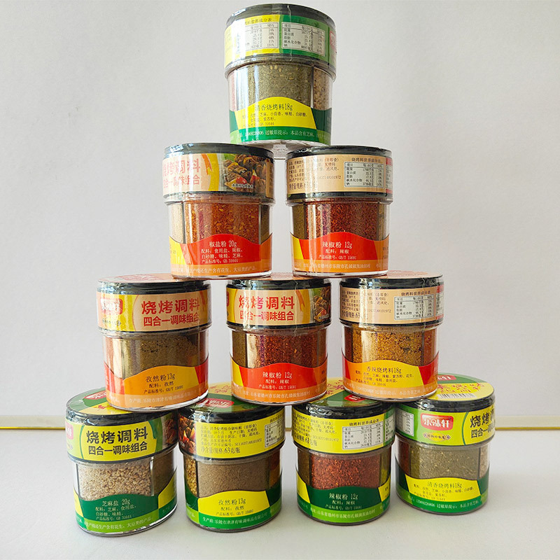 O1CN01IZUi8c1qSlACCRwMi_!!2212864535495-0-cib