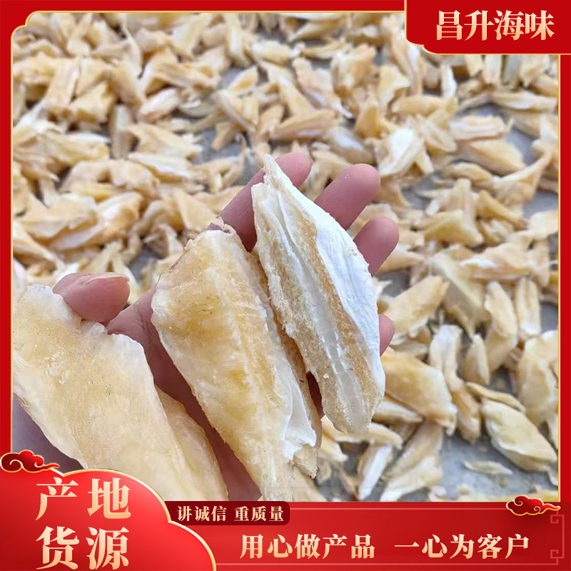 O1CN01wVxmsF27OUppOa9eR_!!3164007787-0-cib