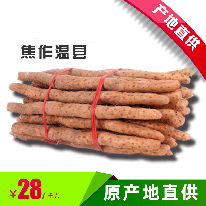 O1CN01RPIAYn2DtzmGyGjCA_!!960758668-0-cib