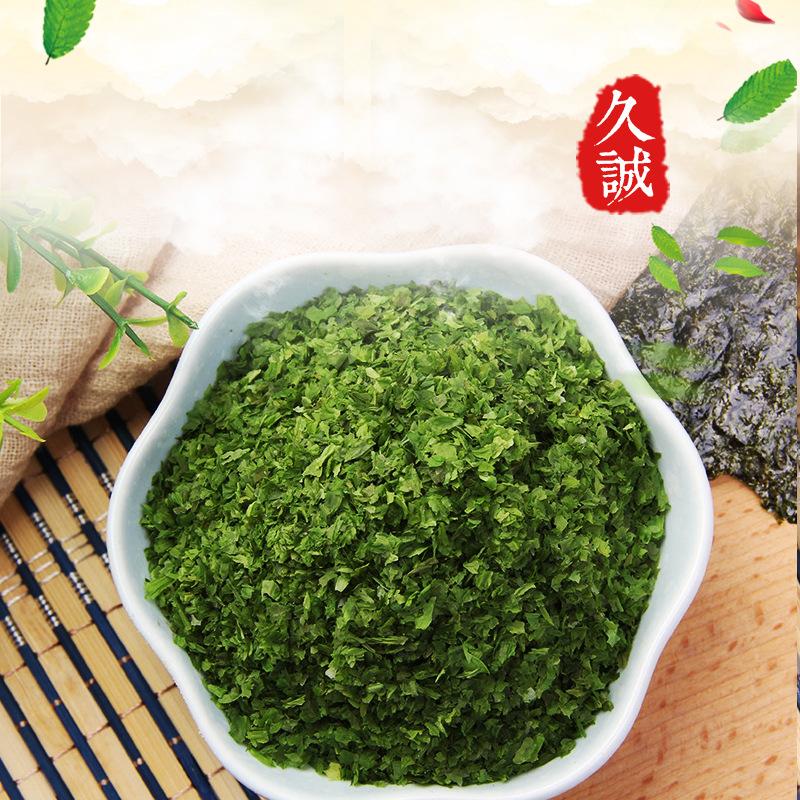 10879601519_595210587