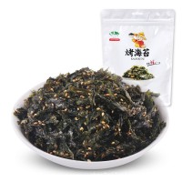 海邊人 芝麻拌飯海苔碎250g烤海苔即食海苔拌飯韓國兒童零食