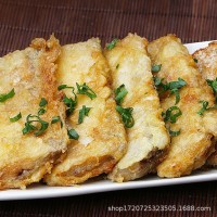 冷凍帶魚段成品批發無冰帶魚段凍品整箱東海小眼帶魚中段新貨