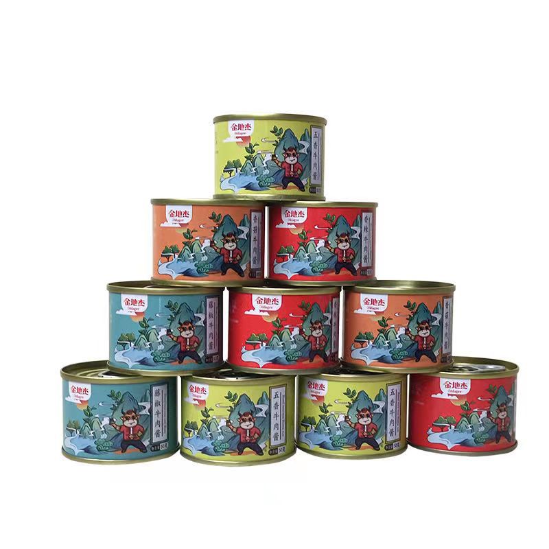 O1CN01o2MlAe2Iz6TnM0LYa_!!964839356-0-cib