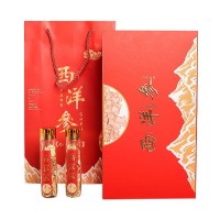 年貨滋補禮品西洋參滋補雙拼高檔禮盒送父母長輩領導輕奢批發代發