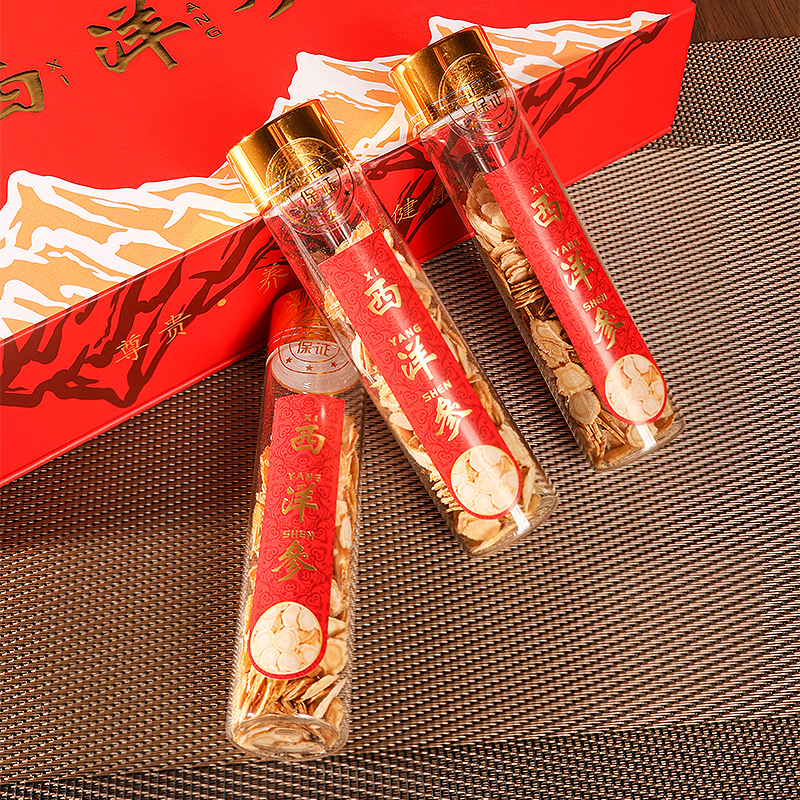 O1CN01L8eFKR2CBkKDNMSba_!!2200780768436-0-cib