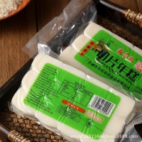 切片年糕寧波風味散裝年糕片真空裝食材手工水磨炒年糕火鍋批發價