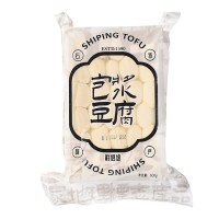 石屏包漿豆腐火鍋燒烤專用臭豆腐批發