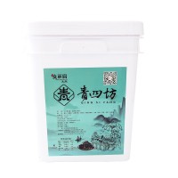 湖南特產長沙臭豆腐生胚臭咕咾臭豆腐原胚批發500片裝3鹵水可選