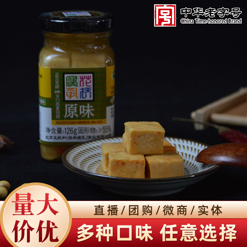 O1CN01ofmvmY29U7BXv537g_!!2210059698070-0-cib