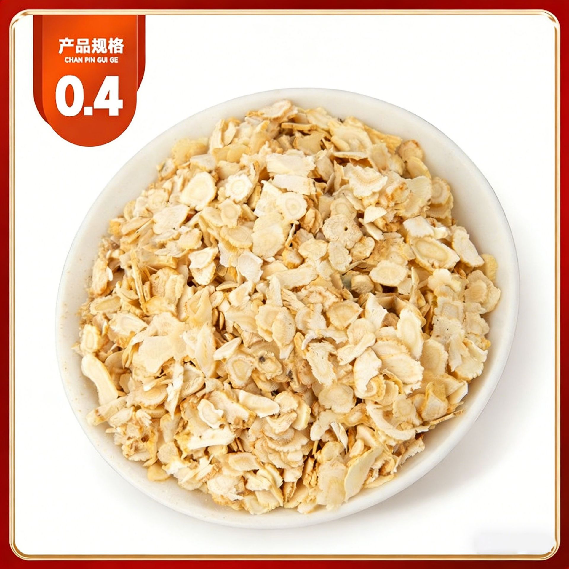 O1CN01bClNlo1N82jMS0jDm_!!2220361681524-0-cib