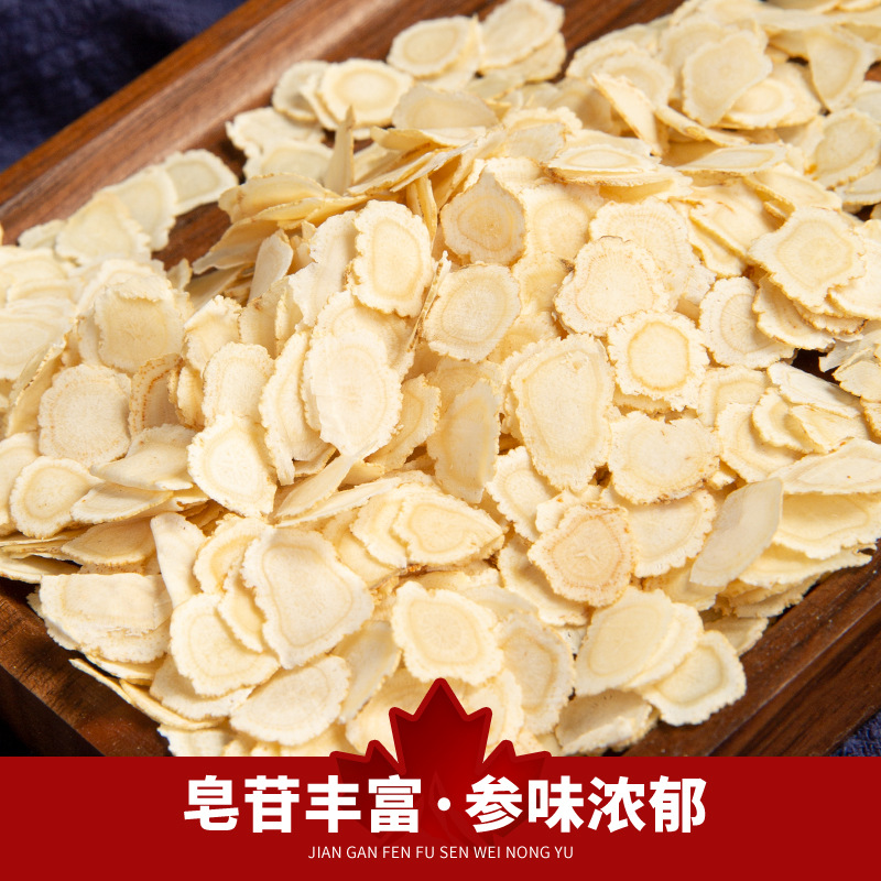 O1CN011N8cUL1N82jRMa89q_!!2220361681524-0-cib