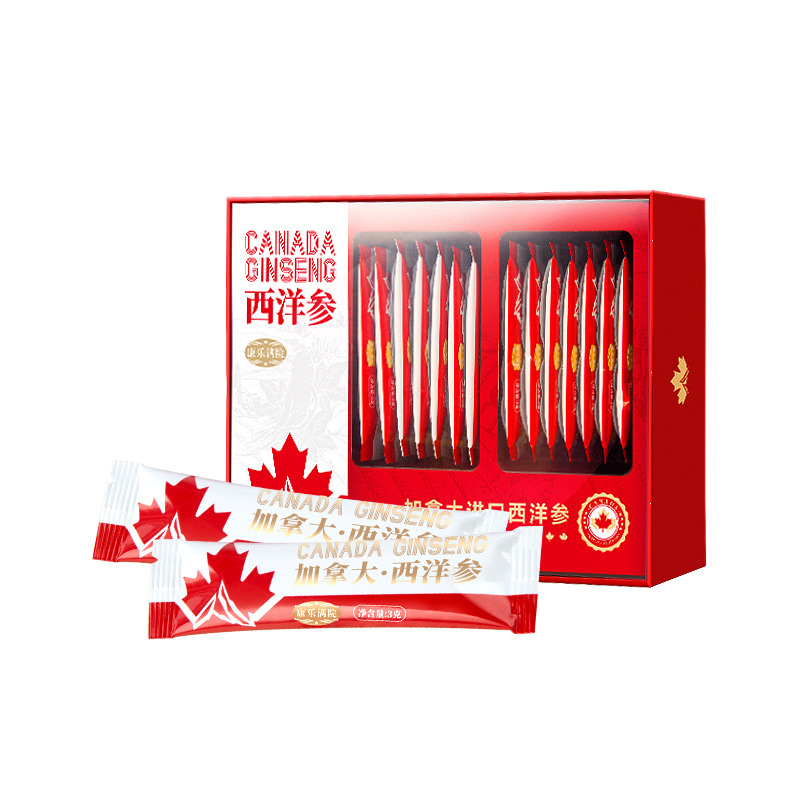 O1CN013xeAmr1N82jZullyj_!!2220361681524-0-cib