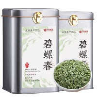 綠茶碧螺春2026新茶正宗明前頭采春茶嫩芽高檔罐裝茶葉自己喝250g