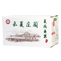 云夏莊園云南夏果 夏威夷果 堅果炒貨 夏威夷果批發(fā) 凈重4.7公斤