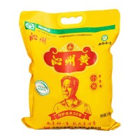 2025年新米2.5kg沁州黃小米塑袋雜糧山西特產(chǎn)五谷小黃米粗糧地理