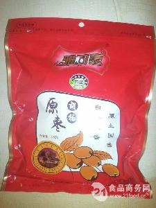 xjzhongxin1745027 (3)